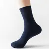 Calcetines Sueltos Talla Grande para Adultos Mayores Calcetines para Pie Diabético Calcetines de Boca Ancha para Hombres Calcetines de Algodón de Caña Media Verano Delgados Ensanchados Talla Grande