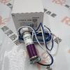 8 Piezas en Stock Detector de Llama Americano Honeywell Honeywell C7027A1056 Ojo Eléctrico Uv