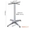 Patas de Mesa de Comedor de Aleación de Aluminio para Restaurante Cafetería Exterior Marco de Mesa Soporte Patas de Mesa para Mesa de Ocio al Aire Libre Patas de Mesa Metálicas Cruzadas