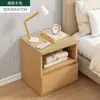 Armario de noche pequeño moderno minimalista para uso doméstico, estante de almacenamiento de noche mini moderno simple para dormitorio