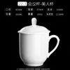 Tazas lisas de color sólido con logo personalizado, Regalos promocionales simples para hoteles, Diseños impresos en cerámica, Personalización al por mayor