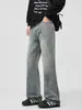 Ropa para Hombre Maple House / Jeans Rectos para Hombre, Nueva Colección Primavera/Otoño, Corte Holgado, Estilo Vintage Desgastado, Pantalones Largos Ligeramente Acampanados