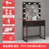 Tocador de estudio fotográfico con espejo iluminado integrado escuela de capacitación de salón de belleza mesa de maquillaje barbería tienda de vestidos de novia tocador de maquillaje