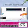 Luz de Techo Integrada Shenhua para Cocina con Ventilador e Iluminación, Ventilador de Refrigeración Natural de Aire Empotrado