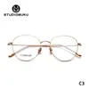 Gafas Studiomuku Muku, un Armazón de Gafas de Moda Que Puede Cambiar la Forma de tu Rostro en Segundos, un Armazón de Gafas Simple y Esencial
