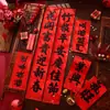 2026 Nuevos Pareados del Festival de Primavera Impermeables Caligrafía Negra Pareados de Primavera Totalmente Adhesivos Decoración de Puerta Caligrafía Negra Pareados de Año Nuevo