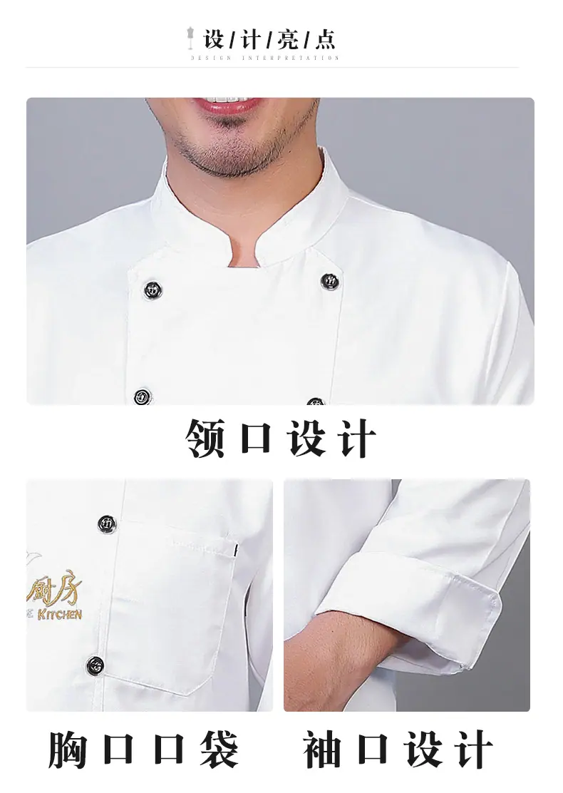 详情_03.jpg