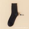Calcetines sencillos para hombre, otoño e invierno, antibolitas, antibacterianos, de algodón de color sólido, suaves y cómodos, cálidos, versátiles, de tubo medio, calcetines de moda