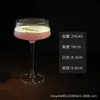Taça Alta para Cocktail Vidro de Cristal Taça de Bartender Japonês Bar Copo Curto para Drinks Taça Clássica para Martini Taça Larga para Champagne
