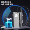 Uv501 Almacenamiento de Energía Transfronterizo Máquina Lijadora de Uñas Tiendas de Uñas Eléctrica Exfoliante Recargable Portátil Máquina para Quitar Uñas