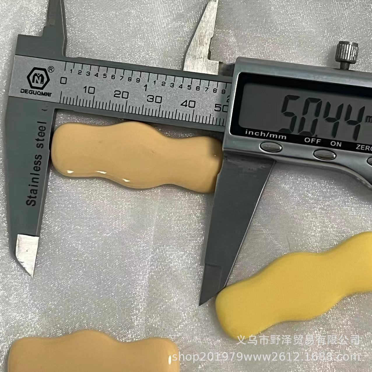 微信图片_20230627173039