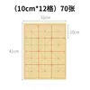 Papel de Arroz de 28 Cuadrículas para Práctica de Caligrafía, Papel Especial de Práctica de Caligrafía de Rejilla de Arroz, Papel de Caligrafía con Pincel de Rejilla de Arroz, Pincel