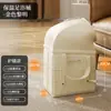 Venta Caliente Transfronteriza Tina Plegable para Pies Protector de Rodillas para el Hogar Tina de Pies para la Salud Tina Portátil para Lavar Pies de Adultos Venta al por Mayor