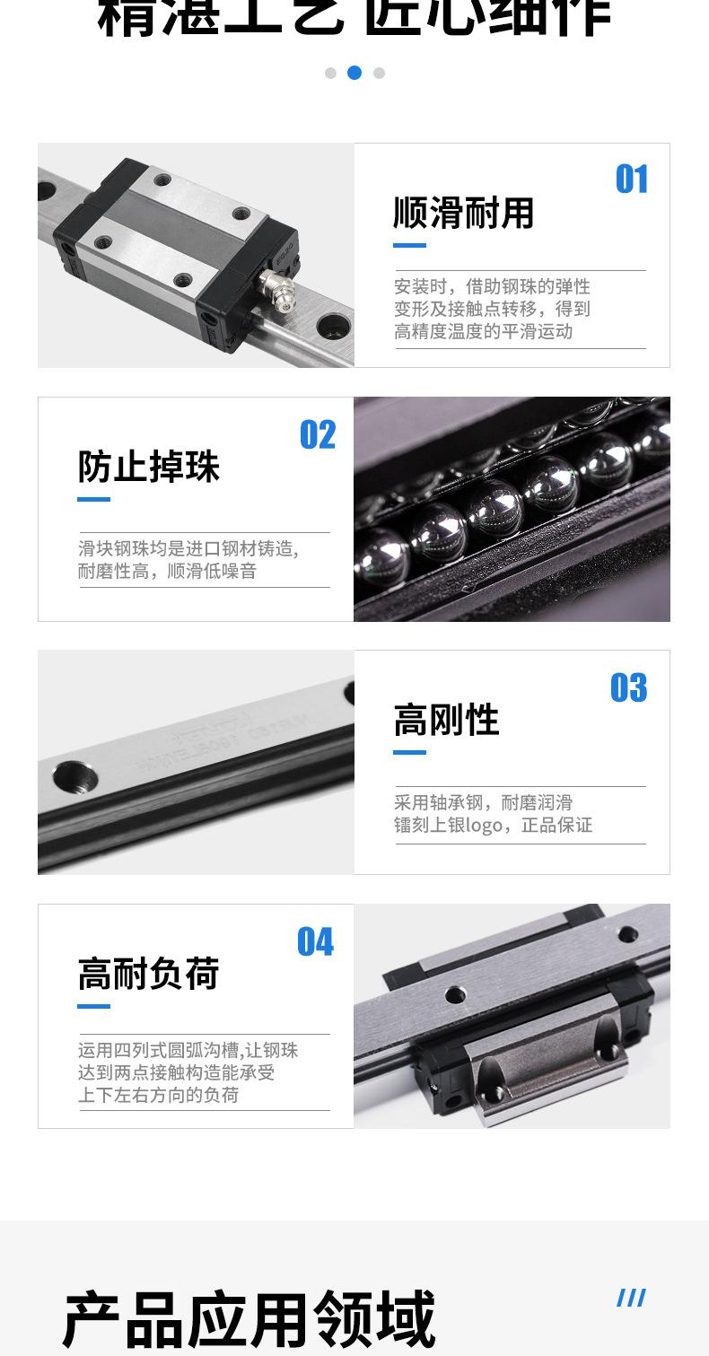 详情_04.jpg
