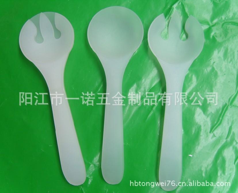 沙拉叉勺2012B