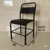 Fábrica de ropa fábrica de zapatos taburete ajustable silla de altura elevable taburete para empleado de taller silla para máquina de coser