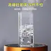 Taza de agua de vidrio para mujer, estilo coreano, cuadrada, de alto valor de color, con tapa, transparente, simple, de fondo plano, para calentar el café del hogar.