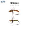 Cauda de Andorinha Colorida Formiga Balancim Formiga Mosquito Flutuante Água Mosca Gancho Isca Biônica Isca Micro-Objeto Alevino Peixe de Riacho