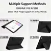 Funda Protectora para Tableta Redmi Tablet SE/PAD2/SE11/PAD1/2PRO 12.1 pulgadas 3+Y Hebilla Plegable Redmi
