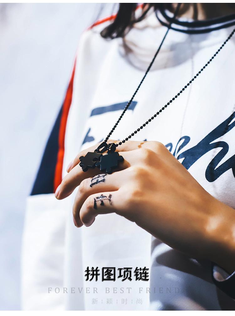 DWX0333-天生一对（拼图项链）_01.jpg