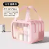 Necessaire, Separação Seco e Molhado, Bolsa de Banho, Bolsa de Maquiagem, Bolsa de Maquiagem Feminina de Grande Capacidade, Portátil para Natação, Fitness, Viagem de Negócios