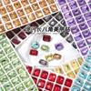 Manicura de diamante octagonal de los padres de Shi, súper brillante, alta calidad, base puntiaguda, cuadrado largo, octagonal, color caramelo de roca, decoración directa DY