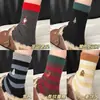 Calcetines Otoño Invierno Hombre de Jengibre Calcetines de Navidad para Mujer Calentitos Engrosados de Media Pantorrilla ins Coreanos Pareja Niñas Calcetines Calefactables