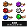 Luces Laterales para Camión Transfronterizas Luces Ojo de Águila de 3 LEDs Luces Indicadoras de Ancho para Coche Luces Indicadoras para Camión Luces Redondas Pequeñas de Advertencia para Barcos