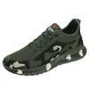 Zapatos de Malla Transpirable Camuflados para Primavera, Unisex, Zapatos Militares de Entrenamiento para Estudiantes de Otoño e Invierno para Exteriores, Zapatos de Seguridad para Obra, Exportación