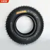 Fabricante de Pneus Infláveis 400-8 Roda de Carrinho de Obra Roda Giratória Rolo Fornecimento Roda de Borracha Industrial e de Mineração Pneu Inflável