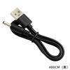 Fabricante Original Cable de Carga Redondo Corto DC3.5 Cable de Alimentación USB a DC3.5 Cable de Carga DC con Cable de Máquina
