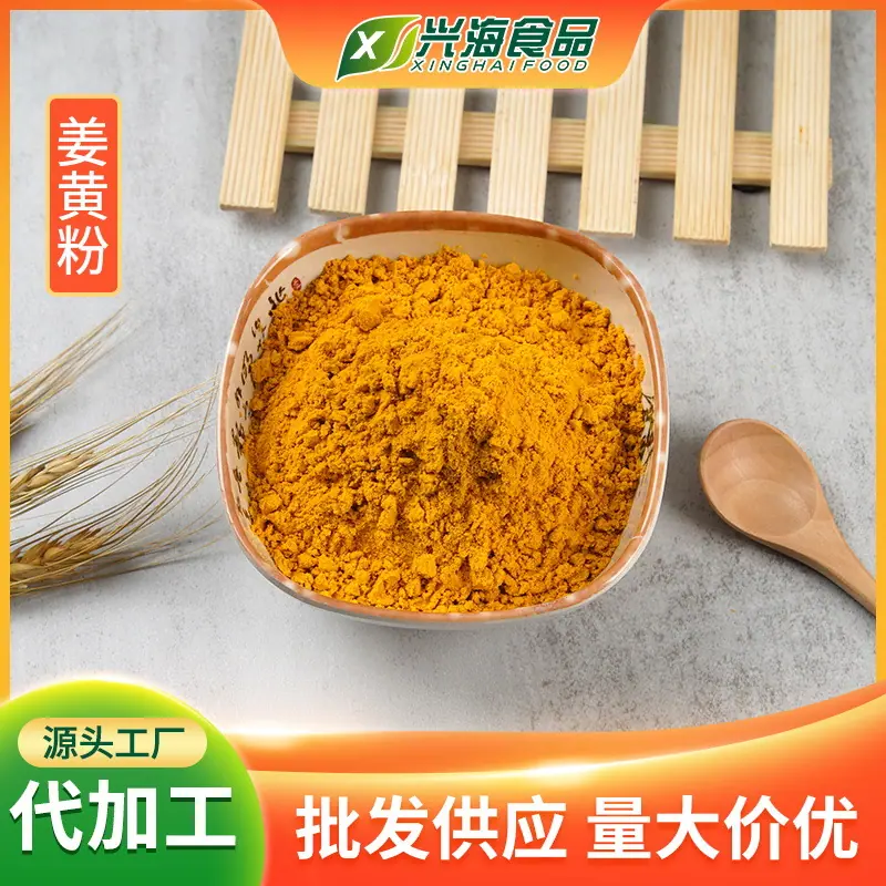 主图1.JPG