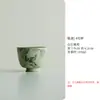 Taza de Maestro de Horno Ru Shanding Mihuang para el Hogar Taza de Té Kung Fu taza de té vintage Taza de Fragancia China Taza Individual Taza de Maestro