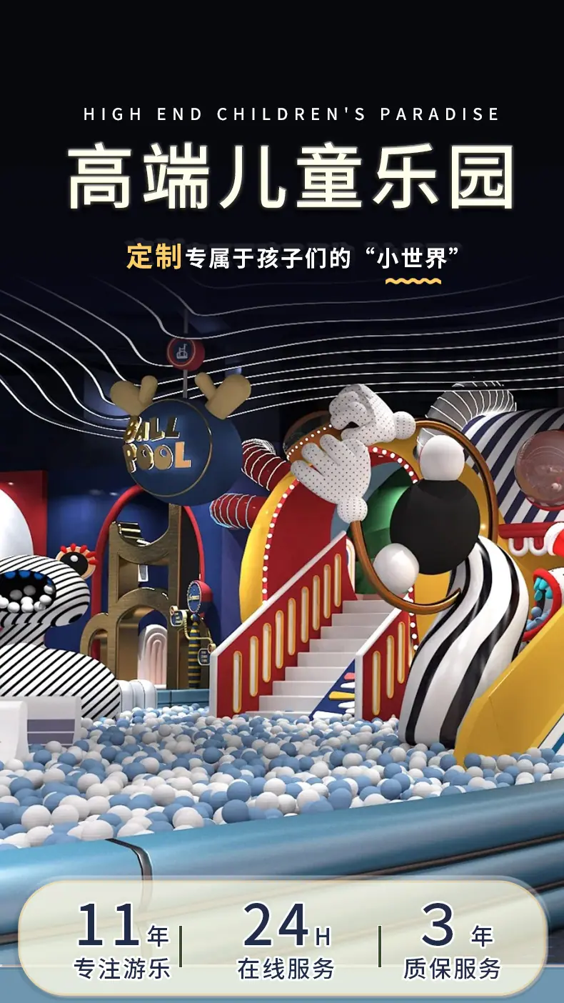 详情图片_03.jpg