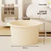 Balde Espessado para Banho de Pés para Dormitório Estudantil e Uso Doméstico, Balde para Banho de Pés com Massagem, Bacia para Lavar Pés Aprofundada e Ampliada, Bacia para Banho de Pés Resistente ao Desgaste