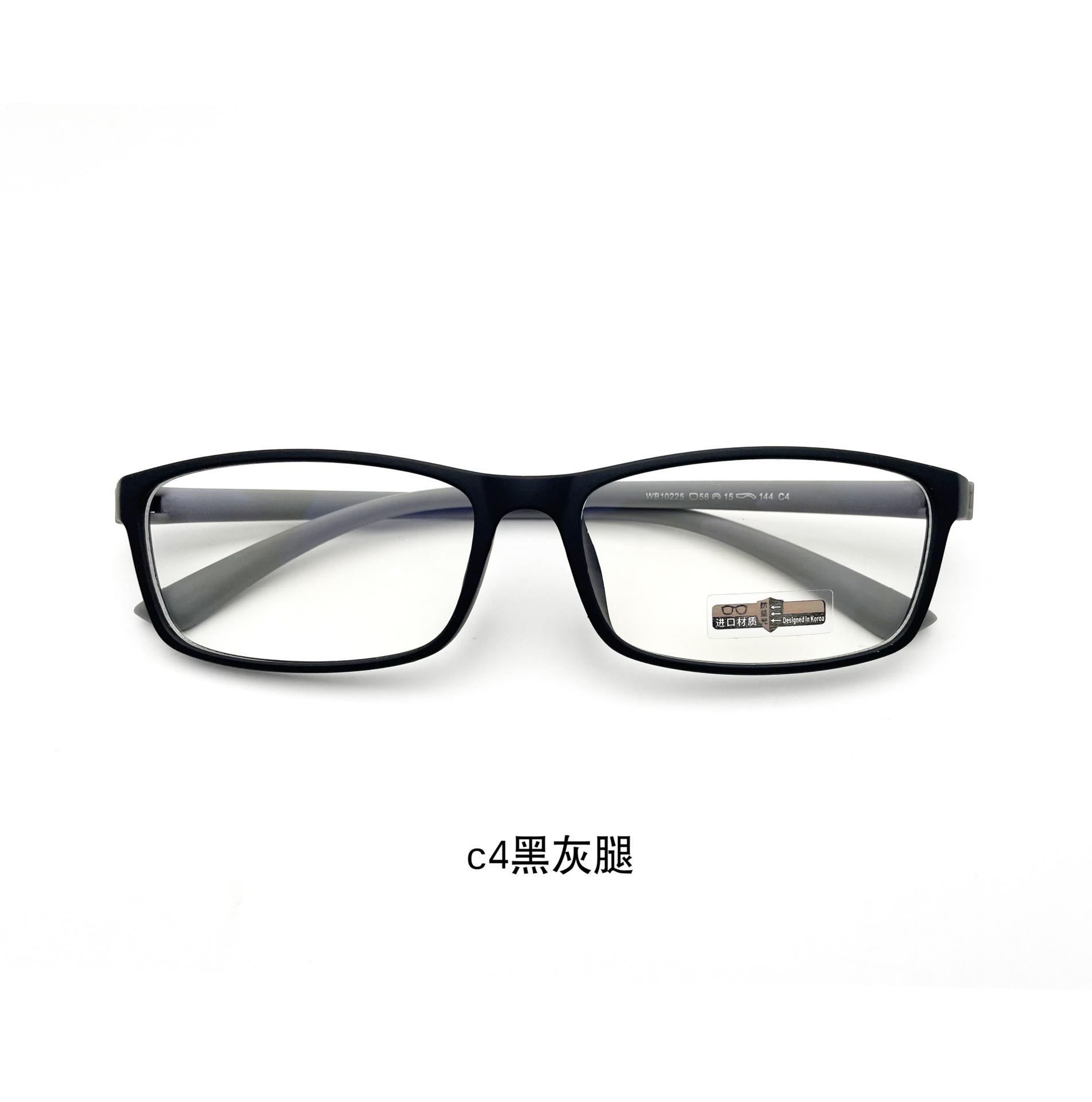 5431658998750_.pic_hd