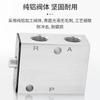 Válvula mecánica de tres vías de dos posiciones accesorios para equipos de automatización serie JM JM322 (JM-07 06 06A 05)PPL
