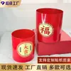 Balde de Bênção de Ano Novo Vaso de Flores de Plástico Vaso de Decoração de Casamento Vaso de Flores do Festival da Primavera Balde de Arranjo de Flores Artificiais Fábrica Atacado