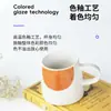 Suministro Exclusivo Transfronterizo de Tazas de Cerámica Sencillas, Tazas de Desayuno Artísticas, Tazas de Cerámica Estilo Fresco, Patrones de Logotipo Personalizables, Venta al por Mayor