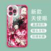 Artículo Popular Transfronterizo Demon Slayer Tanjiro Manzana 16 Funda para Teléfono 18Promax Transparente Suave Iphone17 Nezuko