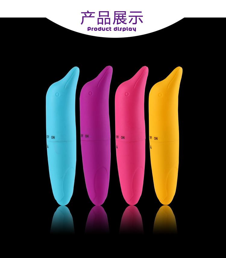 小海豚展12