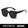 Lentes Clip-On para Óculos de Miopia para Homens e Mulheres, Lentes Clip-On Polarizadas Anti-UV Noturnas Tendência para Mulheres, Óculos de Sol de Alta Qualidade