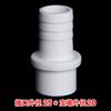 Pagoda de PVC Junta Directa para Manguera Junta de Pagoda Directa Plástico Suave y Duro Conversión de Tubería Conector Rápido Enchufe de Oxígeno Boarer