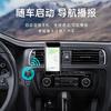 Receptor Bluetooth para Coche Nuevo con Calidad de Sonido sin Pérdidas, Transmisor Adaptador de Audio Auxiliar para Coche de 3.5mm Inalámbrico