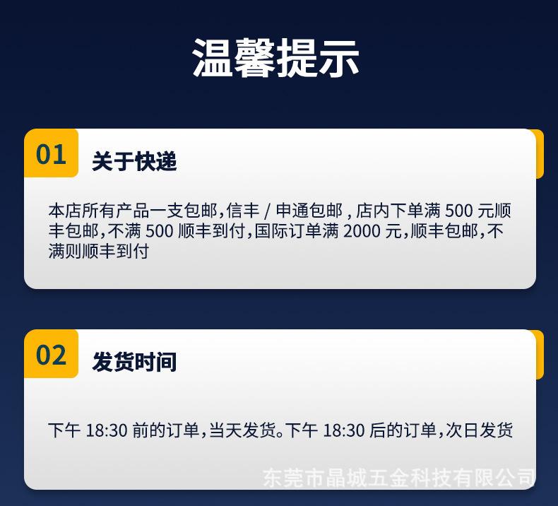 60钢用圆鼻刀_14.jpg