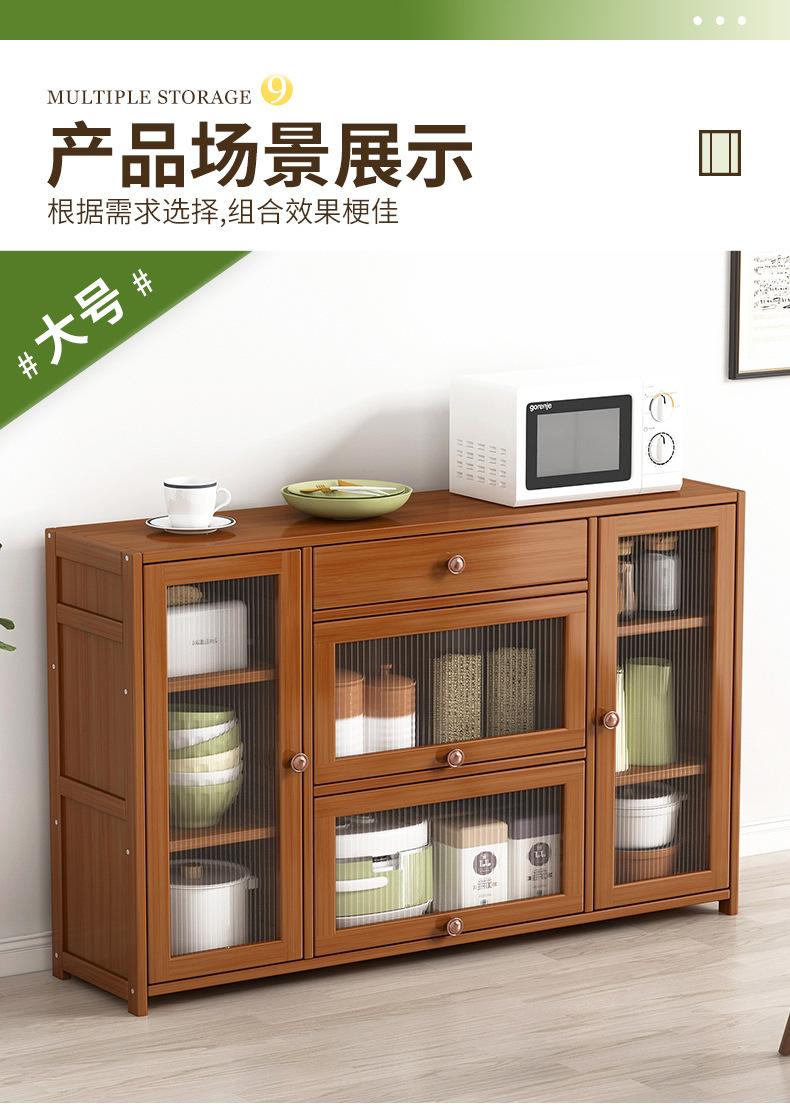 790_10.jpg?x-oss-process=image/format,png