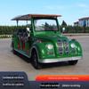 8-11 Lugares Carro Elétrico para Atrações Turísticas Passeio Venda Escritório Motorhome Recepção de Hotel Carro Imobiliária Carro Clássico