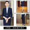 Novo traje formal estilo chinês para exames de arte, uniformes de comissário de bordo, ternos profissionais femininos, uniformes de trabalho estilo tradicional para recepção de hotel