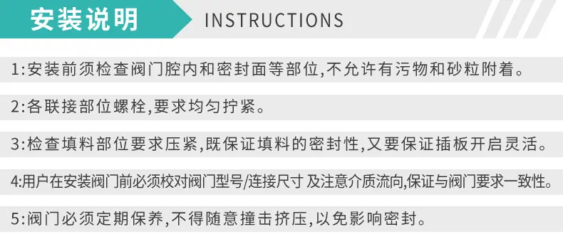 裕程详情_15