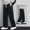 Pantalones Deportivos Especiales Follow para Hombre Otoño Invierno Pierna Ancha Sueltos Caída Suave 2026 Nuevos de Pierna Recta Pantalones de Chándal Casuales para Hombre Otoño Primavera